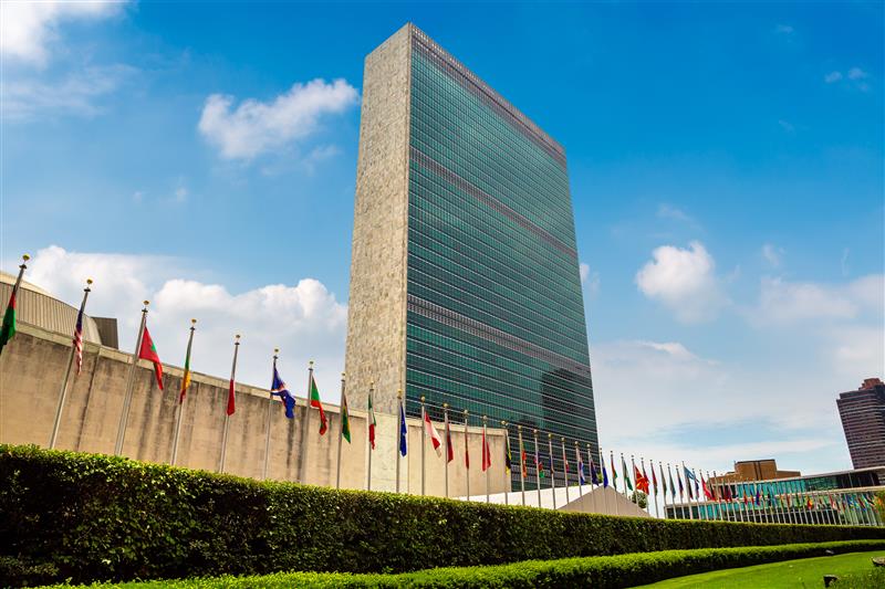 UN headquarters