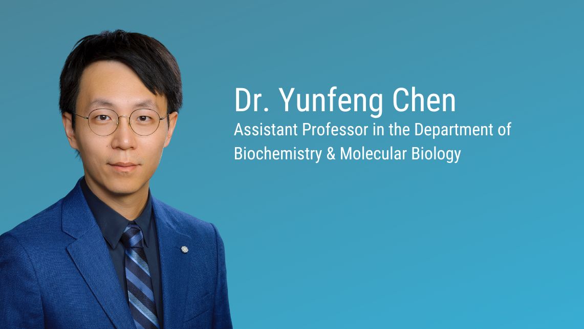 Portrait of Dr. Yunfeng Chen wearing a blue suit and glasses against a teal background, with on‑image text identifying him as an assistant professor in the Department of Biochemistry and Molecular Biology at UTMB